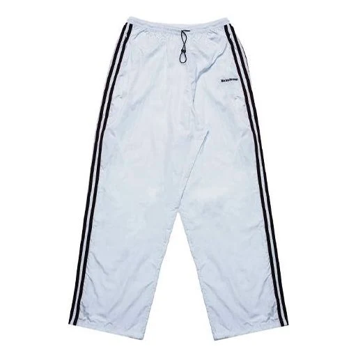 adidas x Wales Bonner Track Suit Pant 'Blue Tint' IT9784