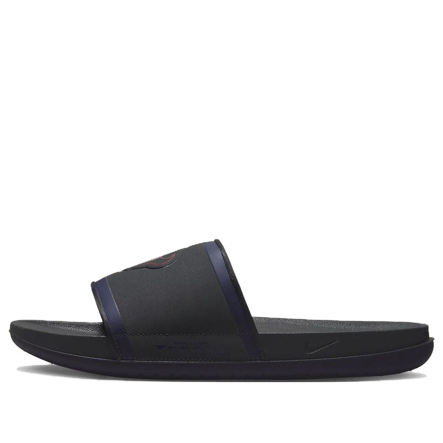 Nike NFL x Offcourt Slide 'Houston Texans' DD0557-002