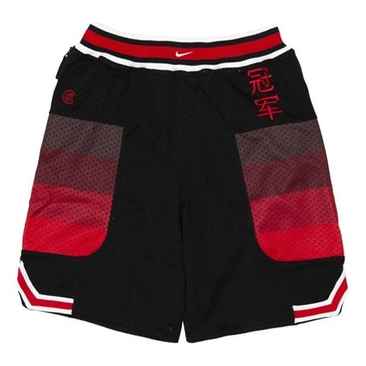 Nike x CLOT Nike Basketball Athleisure Casual Sports Pants Asia Edition Black CQ9345-010