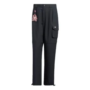 Men's adidas originals Solid Color Loose Bundle Feet Sports Pants/Trousers/Joggers Dark Grey HR6912