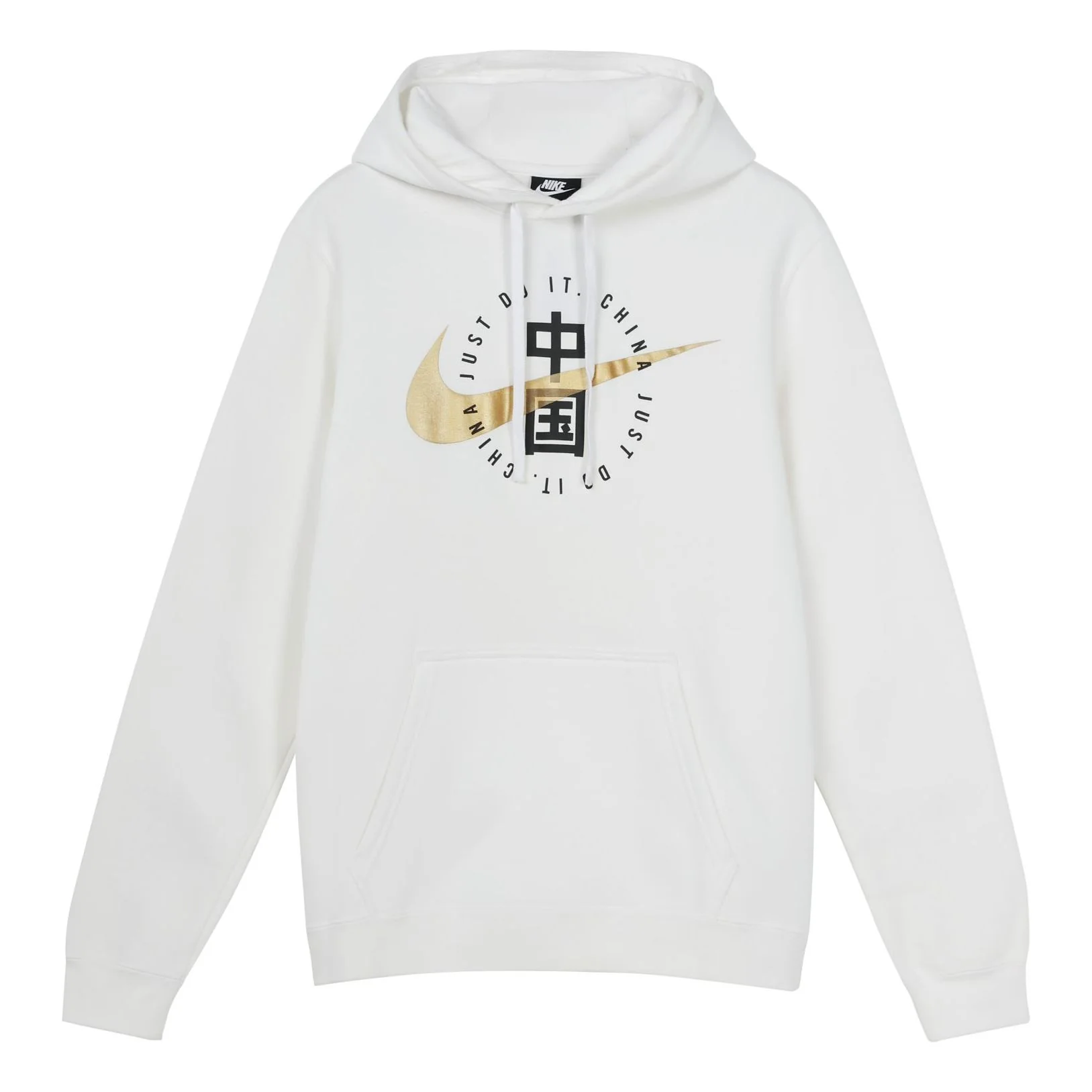 Men's Nike Printing Casual Sports White DH4301-100