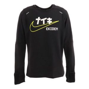 Nike Sphere Element Sports Running Printing Pattern Round Neck Long Sleeves Black DC4042-010