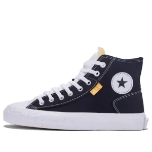 Converse Chuck Taylor All Star Canvas Boot 'Black' A00422C