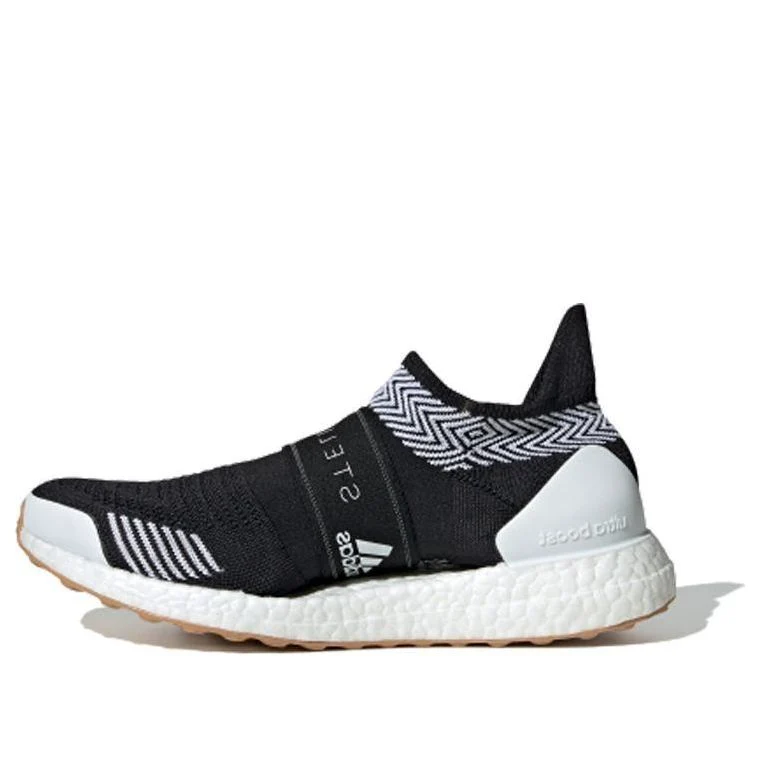 (WMNS) adidas x Stella McCartney Ultraboost X 3D 'Cardboard' EF3842