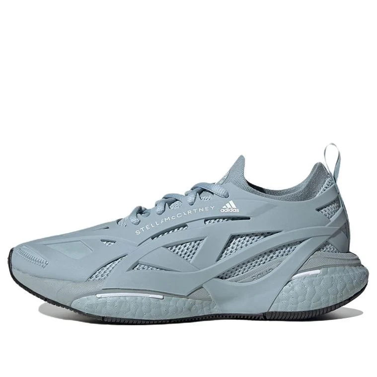 (WMNS) adidas x Stella McCartney Solarglide Shoes 'Ash Grey' HQ8616