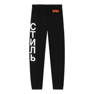 HERON PRESTON CTNMB Vertical Pants 'Black White' HMCH024C99JER0011001