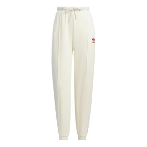 (WMNS) adidas Originals X Feifei Ruan Track Pants Asia Sizing 'White' IX4238