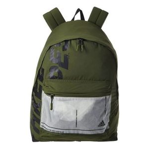 adidas Future Icon Seasonal Backpack 'Green' GL8595