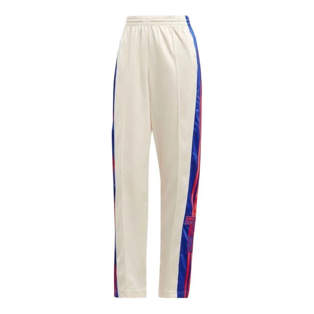 (WMNS) adidas Satin Adibreak Pants Asia Sizing 'Wonder White' IC5218