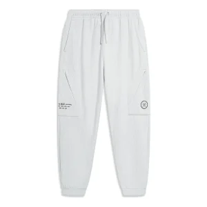 Li-Ning Way Of Wade Sport Pants 'White' AKXT217-3