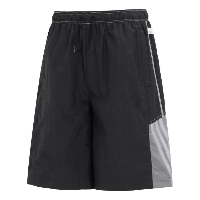 adidas VBE Shorts 2 'Black' IA5314