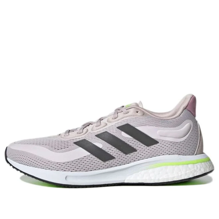 (WMNS) adidas Supernova 'Ice Purple' S42549