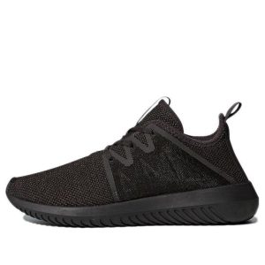 (WMNS) adidas Tubular Viral2 'CARBON BLACK' BY9747