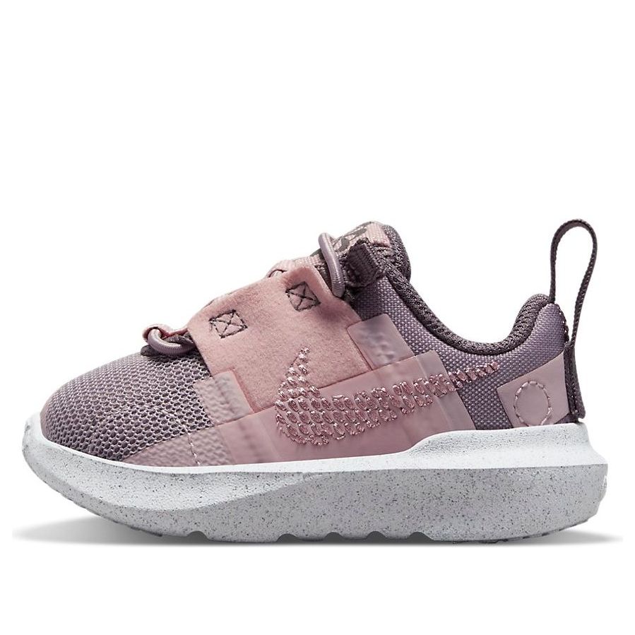 (TD) Nike Crater Impact 'Light Violet Ore' DB3553-200