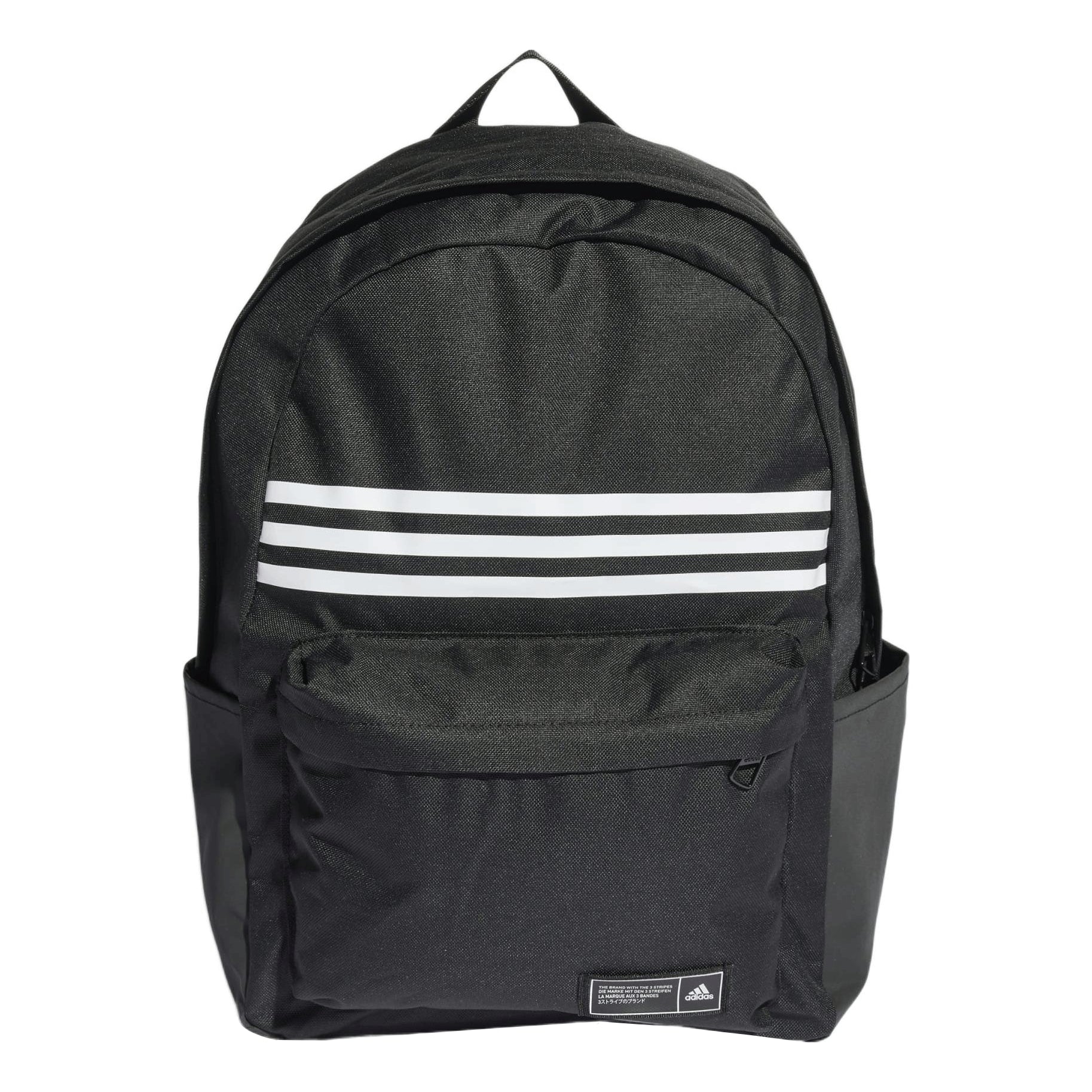 adidas Classic Horizontal Schoolbag Backpack Black HG0351