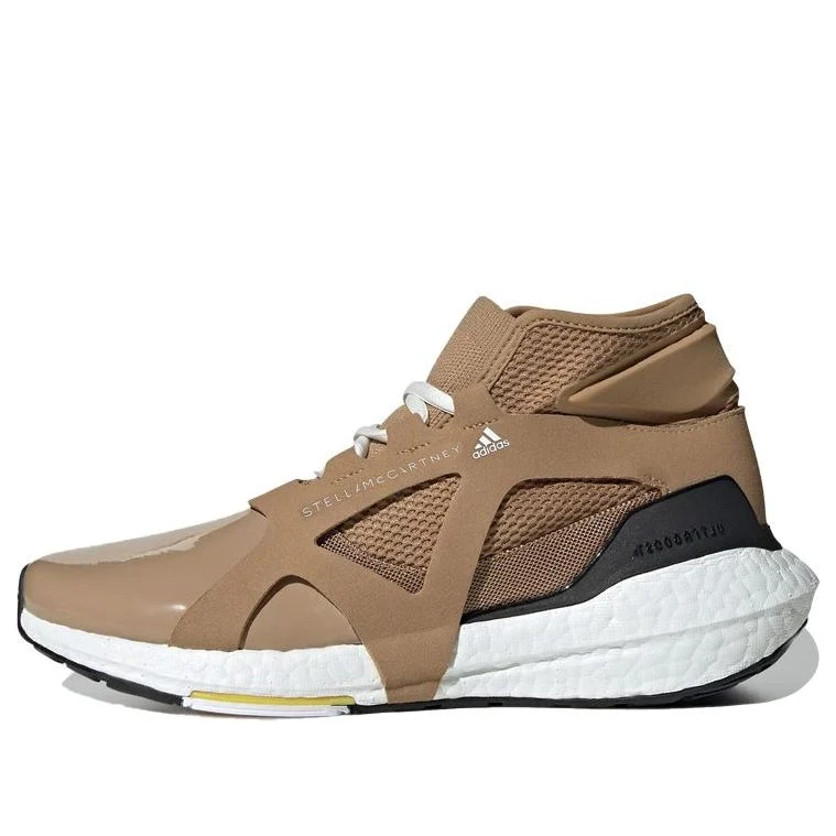 (WMNS) adidas x Stella McCartney Ultraboost 21 'Brown White Vapour' HQ5963