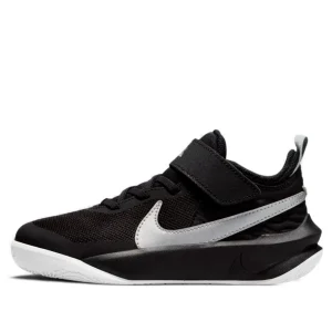 (PS) Nike Team Hustle D10 'Black Metallic Silver' CW6736-004