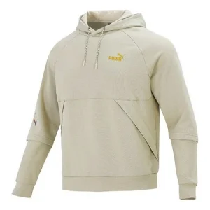 PUMA Logo Pattern Printing Loose Gray Green 537016-33