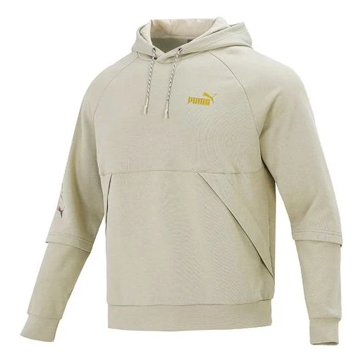 PUMA Logo Pattern Printing Loose Gray Green 537016-33