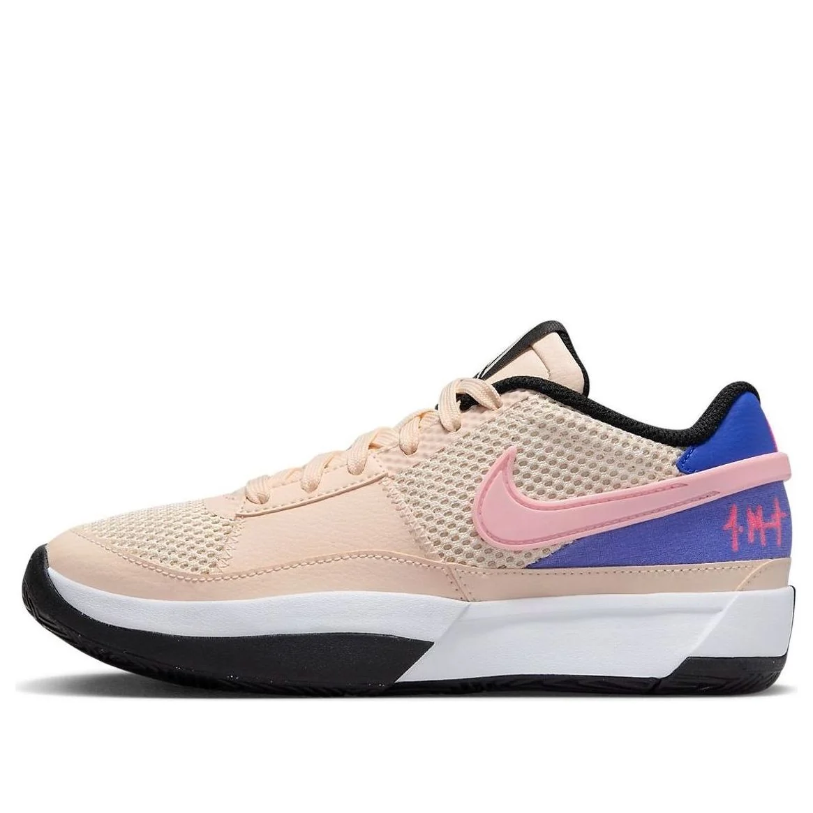 (GS) Nike JA 1 'Guava Ice' DX2294-802