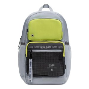 Li-Ning BadFive Graphic Backpack 'Grey Green' ABSS049-2