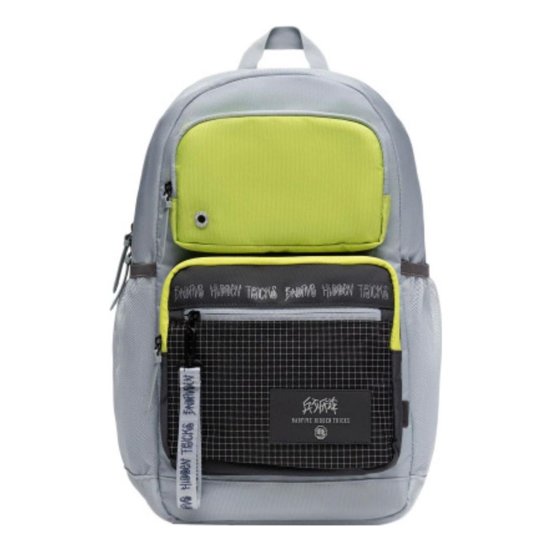 Li-Ning BadFive Graphic Backpack 'Grey Green' ABSS049-2