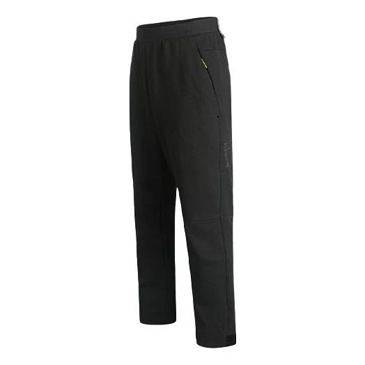 Men's adidas Th Pnt Kn Id Logo Solid Color Knit Long Pants/Trousers Brown GF4010