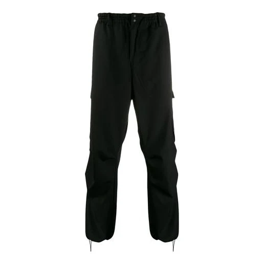 adidas Y-3 Classic Refined Wool Stretch Cargo Pants 'Black' FN3399