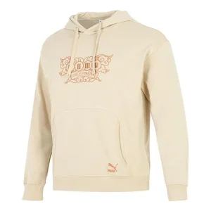 PUMA Das CC Graphic Crew Sweater 'Beige' 539909-12