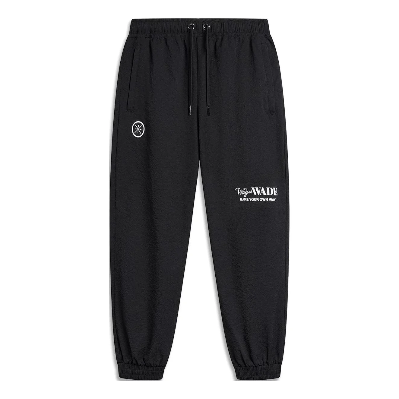 Li-Ning Way Of Wade Graphic Joggers Pants 'Black' AKQU399-6