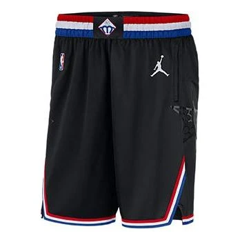 Nike NBA All-Star Sports Basketball Shorts Black AQ7299-010