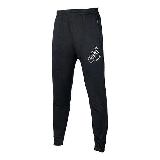 Nike Hollow Out Alphabet Logo Pattern Knit Sports Long Pants Black AT7644-010