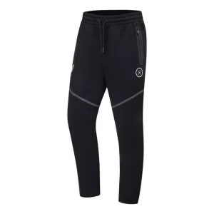 Li-Ning Way Of Wade Logo Knit Sweatpants 'Black' AKLT911-1