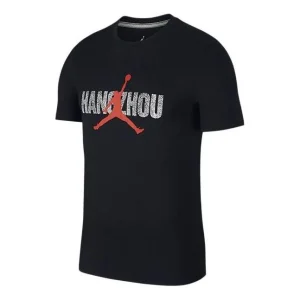 Air Jordan Hanzhou City Logo T-Shirt 'Black' BV6961-010
