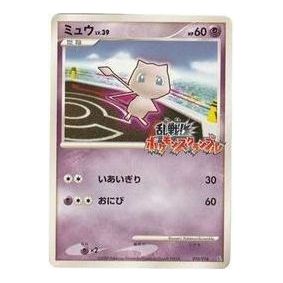 Pokemon Melee! Pokemon Scramble Pokemon Card Game [Pt-R 010/016] 'Mew' PT-R-010-016-JP