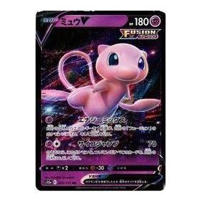 Pokemon VSTAR  Universe [s12a 053/172] 'Mew V RR' S12A-053-172-JP