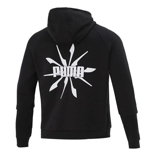 PUMA Logo Pattern Printing Loose Couple Style Black 537016-01