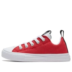 (GS) Converse Chuck Taylor All Star Superplay 'Red White' 667340C