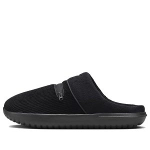 Nike Burrow 'Black' FJ6040-001