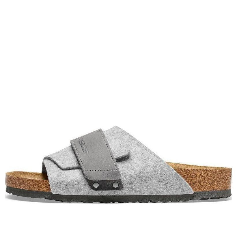 Birkenstock Kyoto Natural Leather Felt Narrow Fit 'Light Grey' 1025744