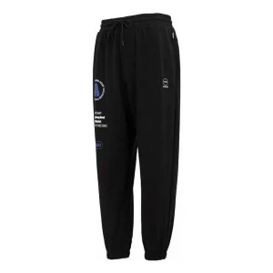 adidas U VBE Pants 'Black' HY0243