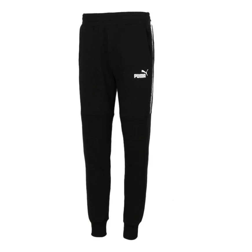 PUMA Running Sports Knitted Pants Men's Black 588820-01