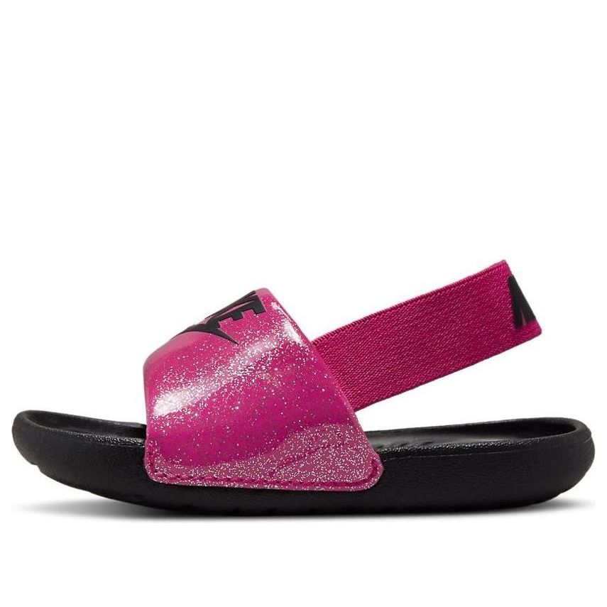 (TD) Nike Kawa SE Slide 'Very Berry' DC9321-600