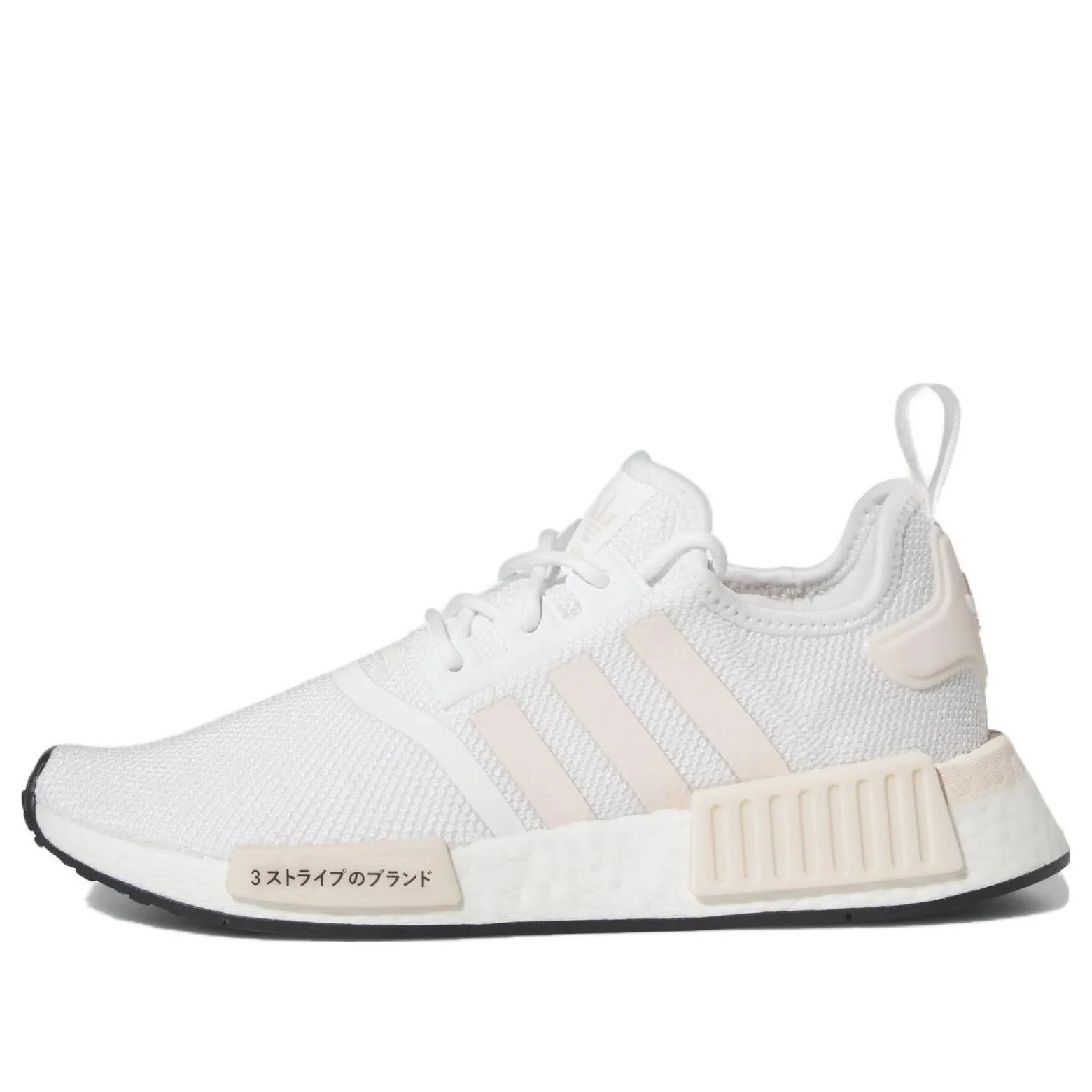 (WMNS) adidas NMD_R1 'White Wonder Quartz' IE7289