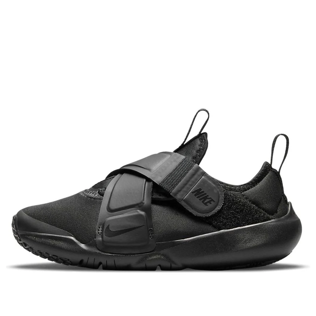 (PS) Nike Flex Advance 'Triple Black' CZ0186-003
