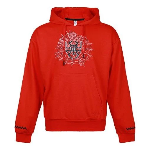Men's adidas Sports Bright Pink Red GE4146