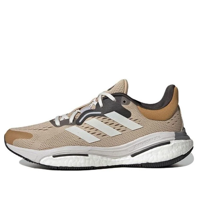 (WMNS) adidas Solarcontrol Running 'Beige' GY1658