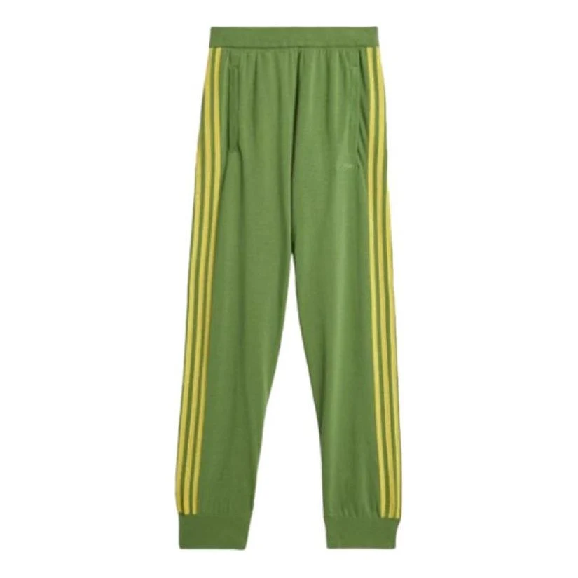 adidas x Wales Bonner Nylon Knit Track Pant Asia Sizing 'Yellow Green' IW1176