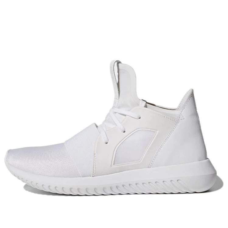 (WMNS) adidas Tubular Defiant 'Core White' S75250