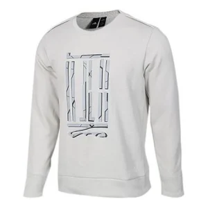 Men's adidas Series Casual Pullover Gray DW4671